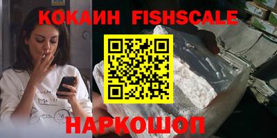 mix Гусь-Хрустальный