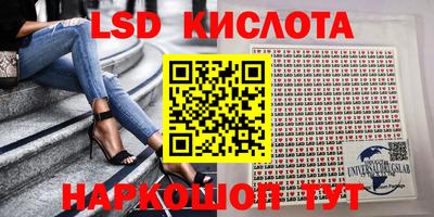 mdma Гусев