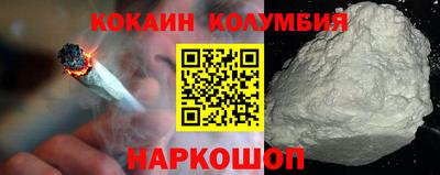 mdma Гусев