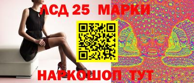 mdma Гусев