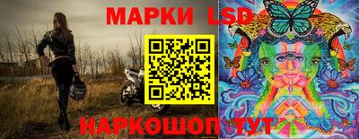mdma Гусев