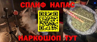 mix Гусь-Хрустальный