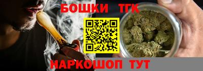 mix Гусь-Хрустальный