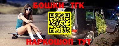 а пвп мука Гусиноозёрск