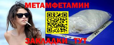 бошки Гай