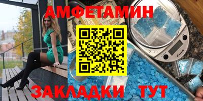 mix Гусь-Хрустальный