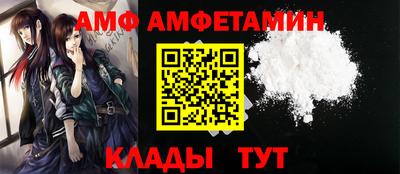а пвп мука Гусиноозёрск