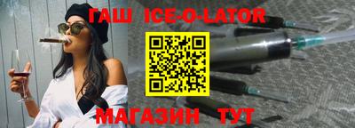 mdma Гусев