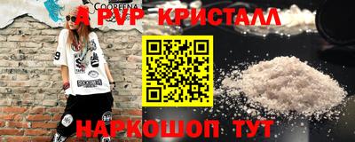 мескалин Гагарин