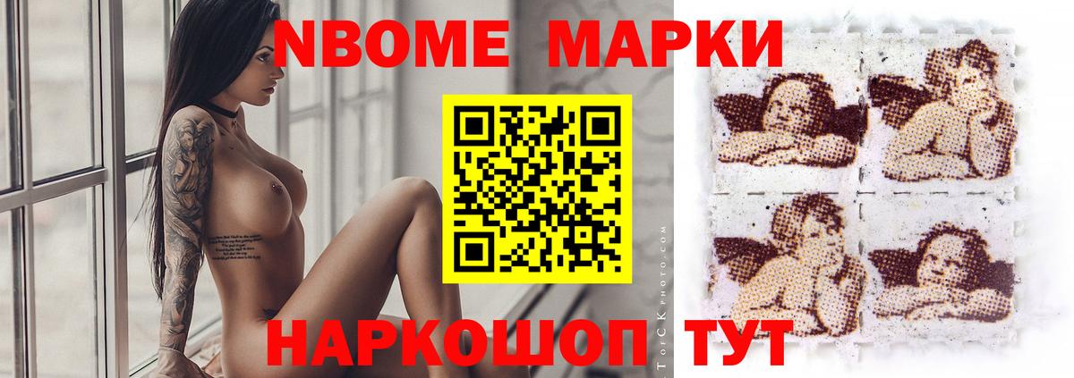 Миллерово  LSD-25 экстази ecstasy  LSD-25 экстази  Лсд 25 экстази ecstasy  Вход с VPN 